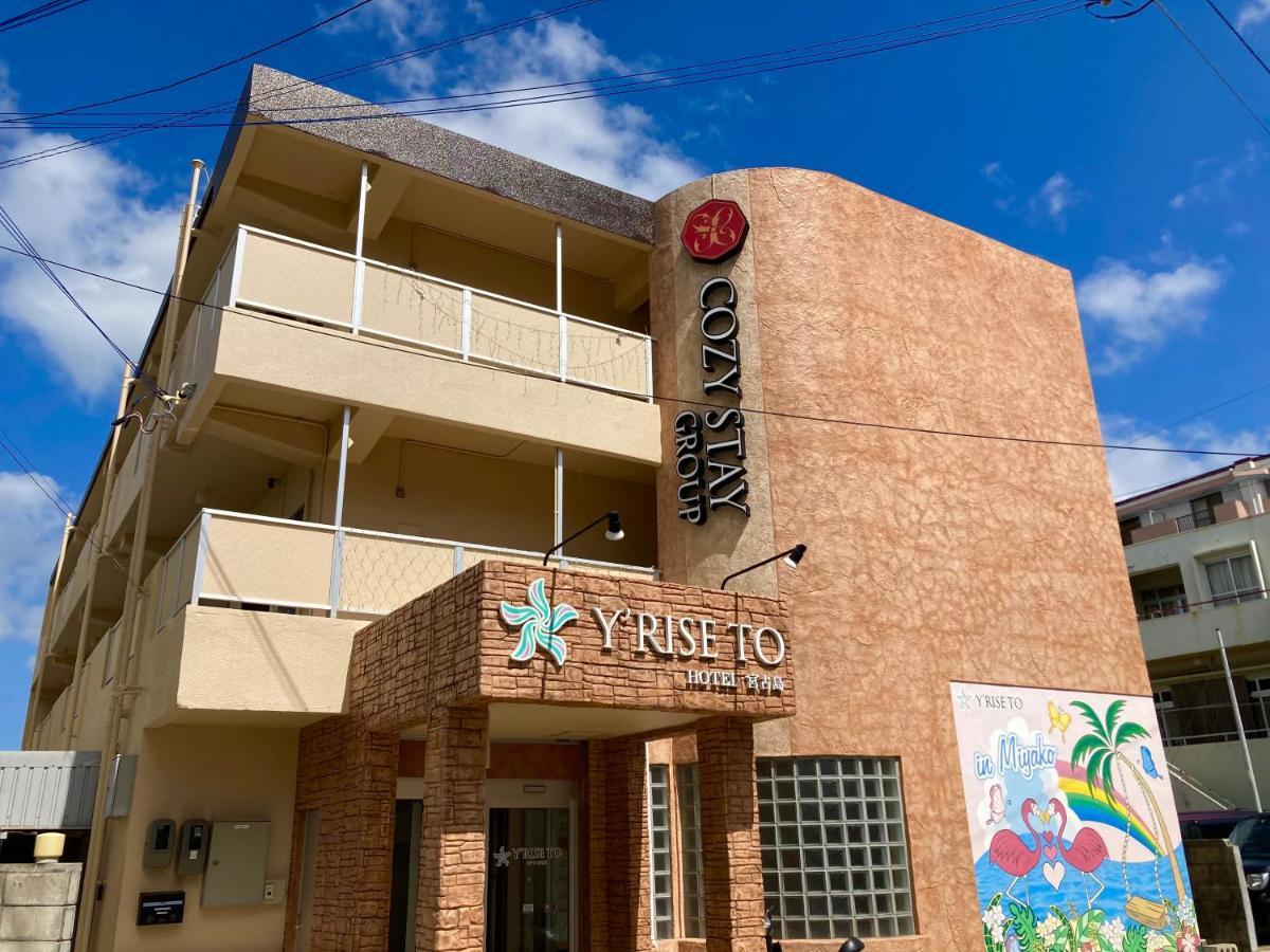 Y' Rise To Hotel Miyakojima Kültér fotó